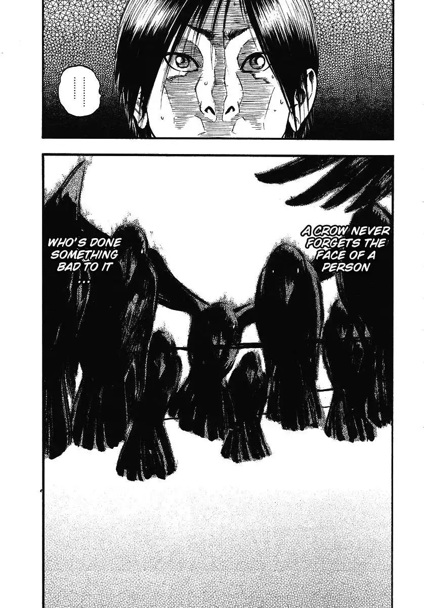 Kouishou Rajio Chapter 22 5
